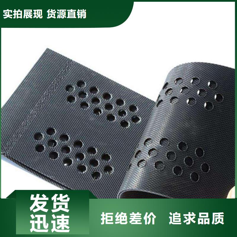 蜂巢土工格室型號齊全