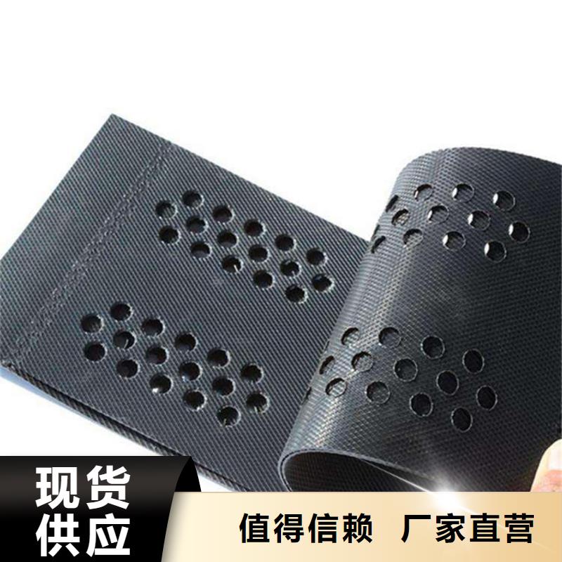 土工格室焊接土工格室買的放心