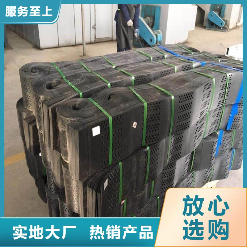 蜂巢土工格室可定制