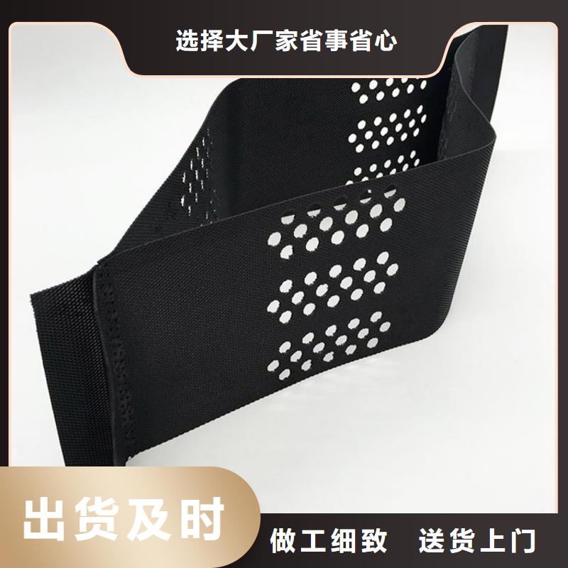 土工格室蜂巢土工格室工廠認(rèn)證