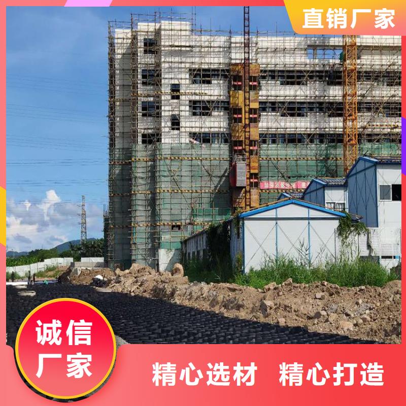 土工格室蜂巢土工格室工廠認(rèn)證