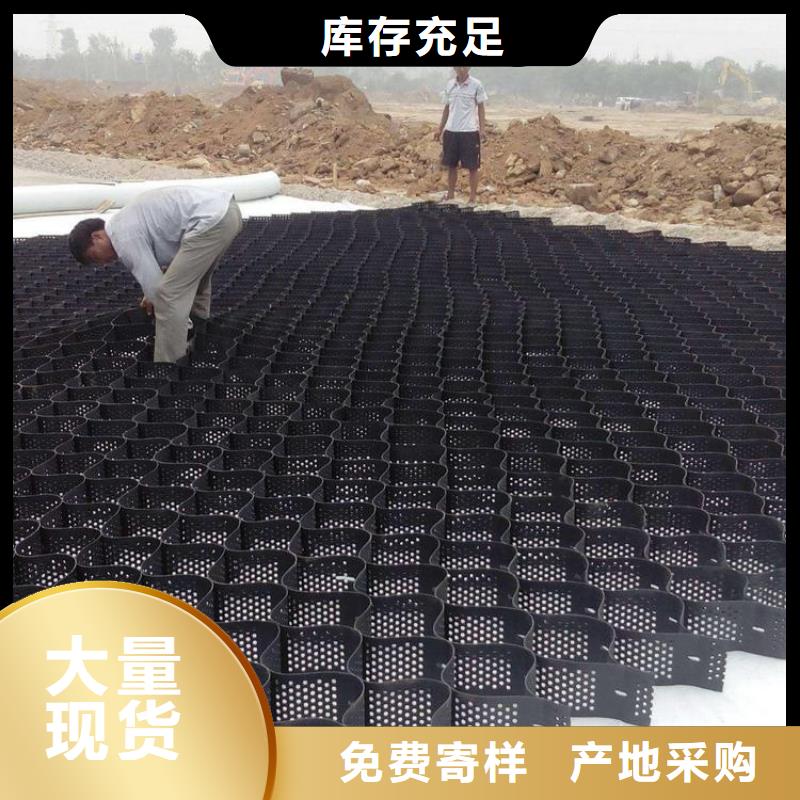 打孔土工格室生產(chǎn)廠家