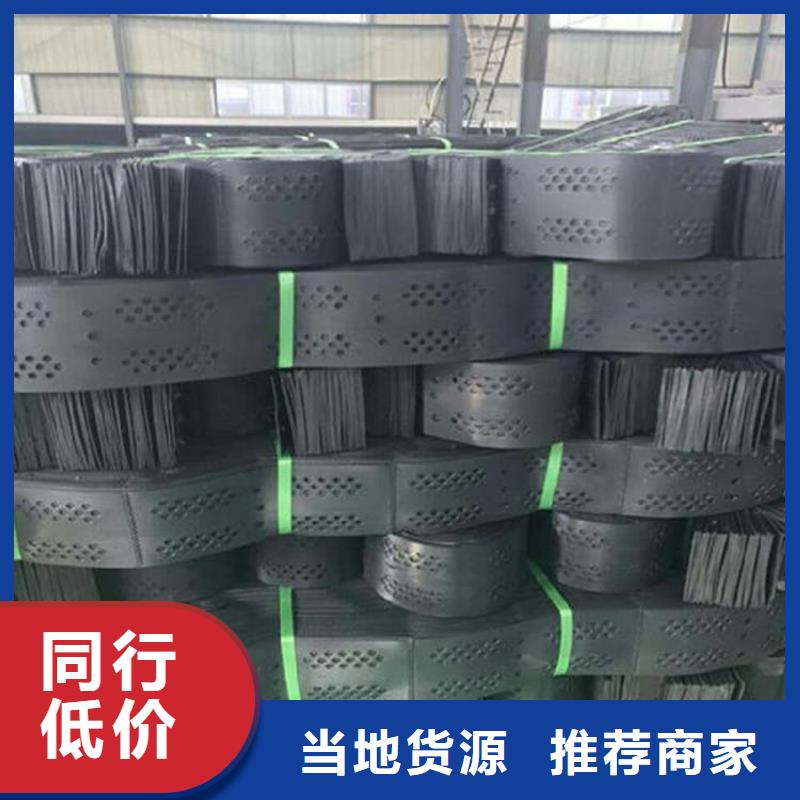 蜂巢土工格室型號齊全