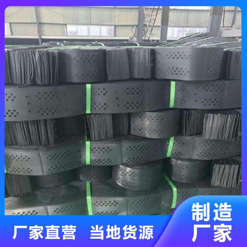 蜂巢土工格室可定制