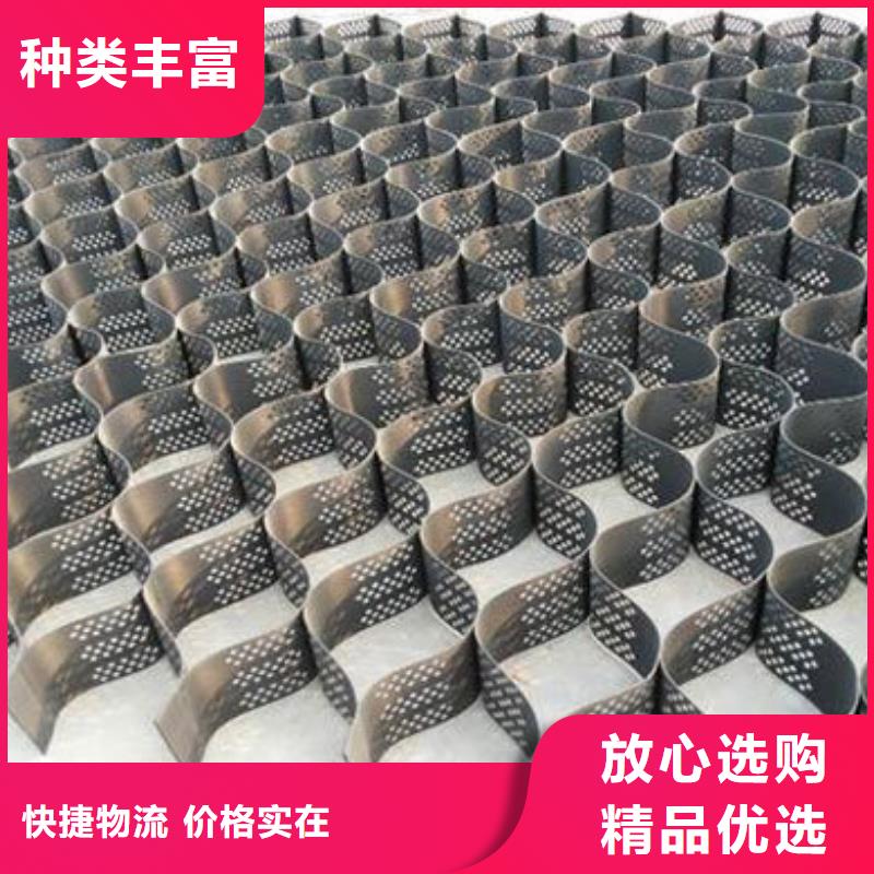 蜂巢土工格室可定制