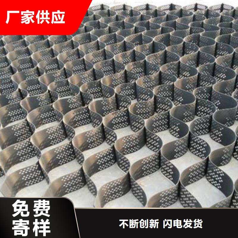 塑料土工格室全國發(fā)貨