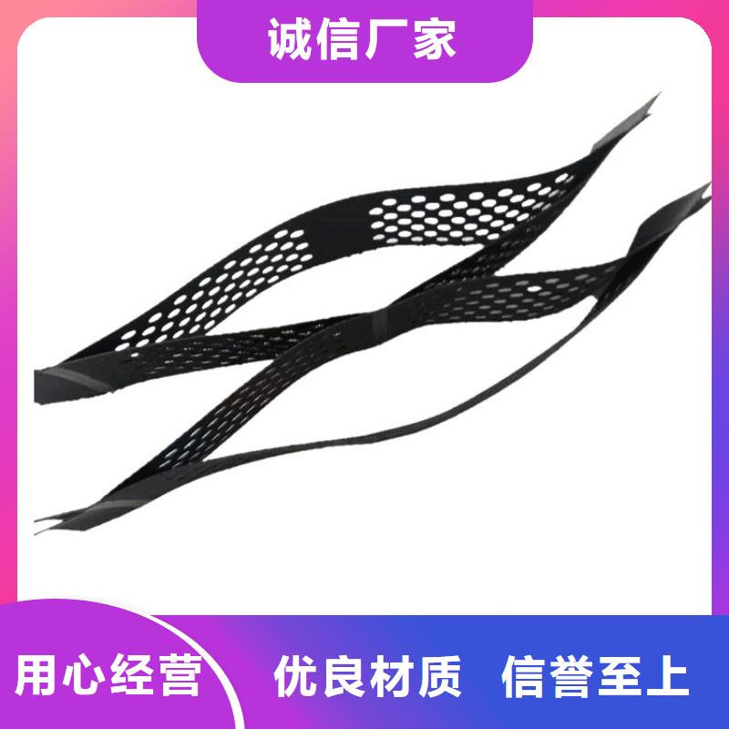 塑料土工格室全國發(fā)貨