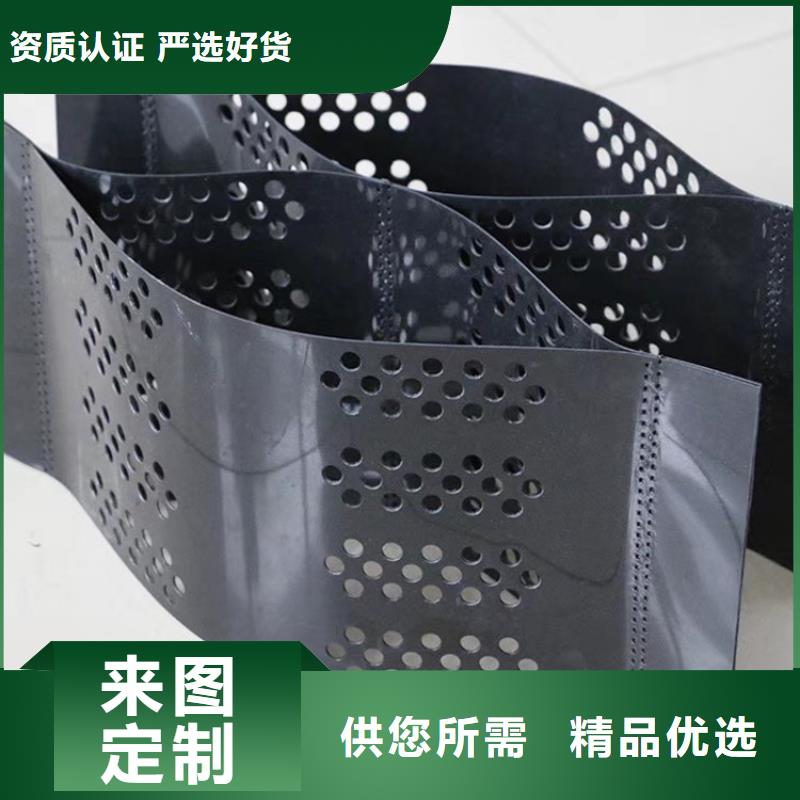 土工格室蜂巢土工格室工廠認(rèn)證