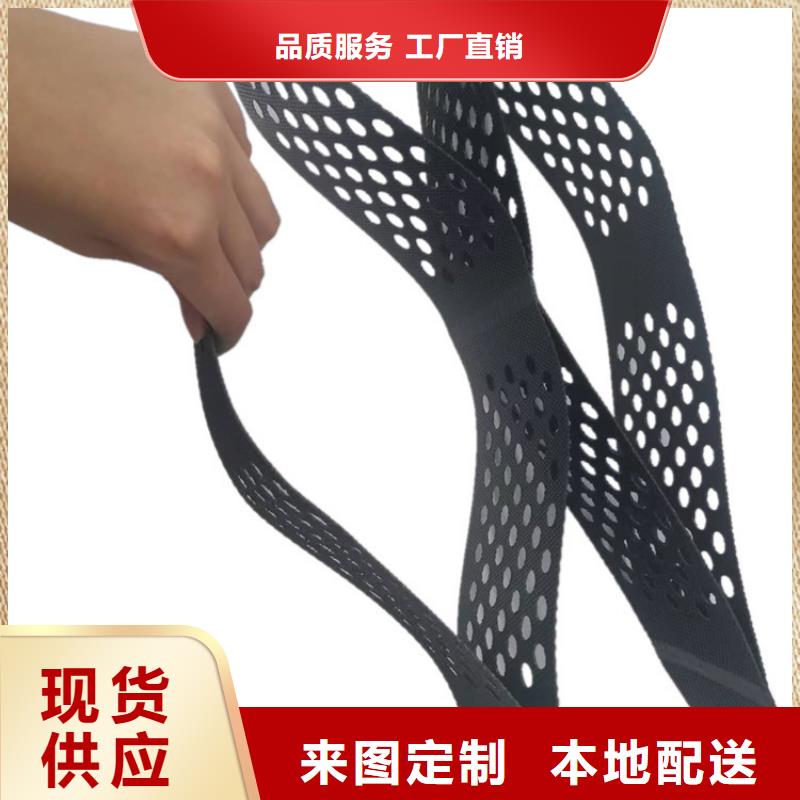 蜂巢土工格室型號齊全