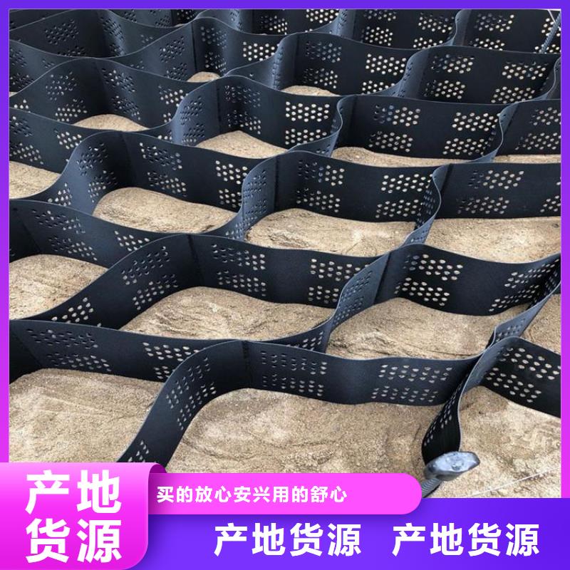 蜂巢土工格室可定制