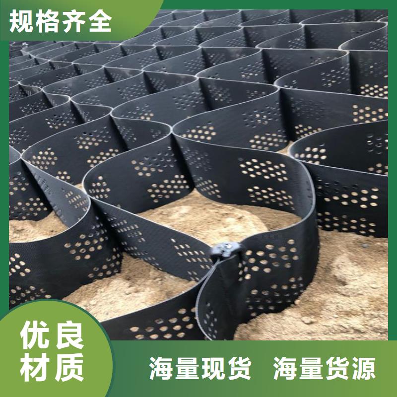 打孔土工格室生產(chǎn)基地