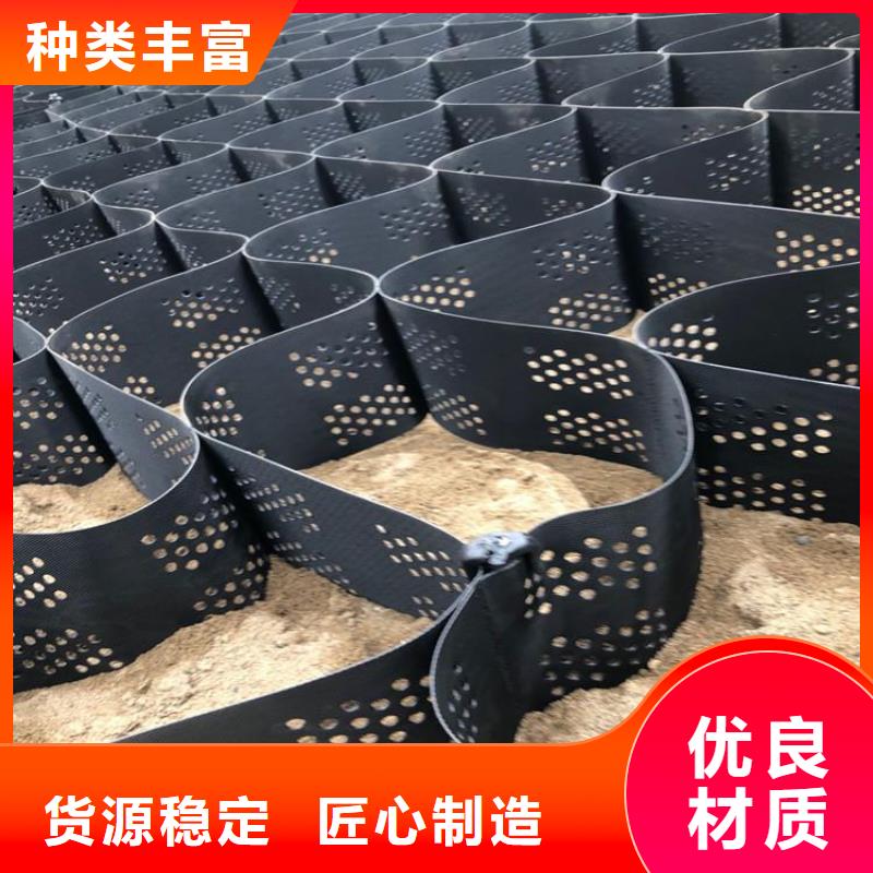 打孔土工格室生產(chǎn)廠家