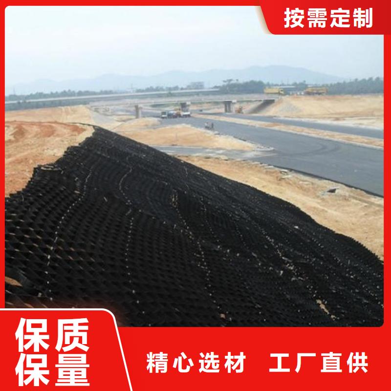 樂東縣塑料土工格室免費咨詢