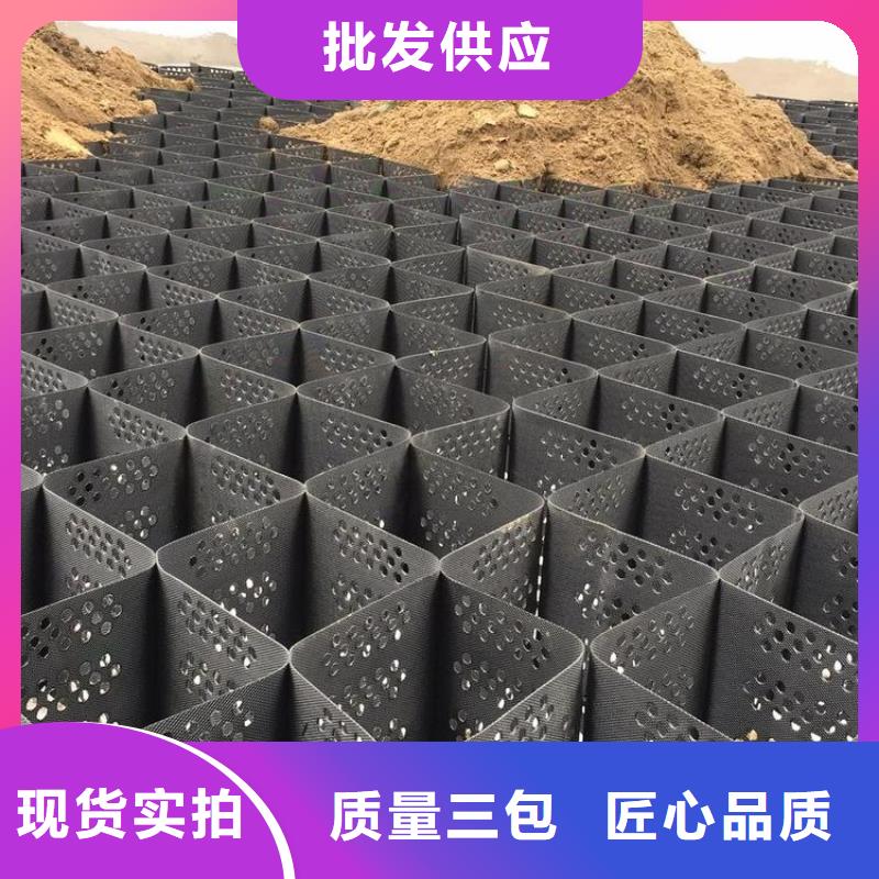 土工格室全國(guó)發(fā)貨