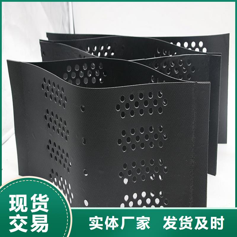 高強土工格室量大價優(yōu)