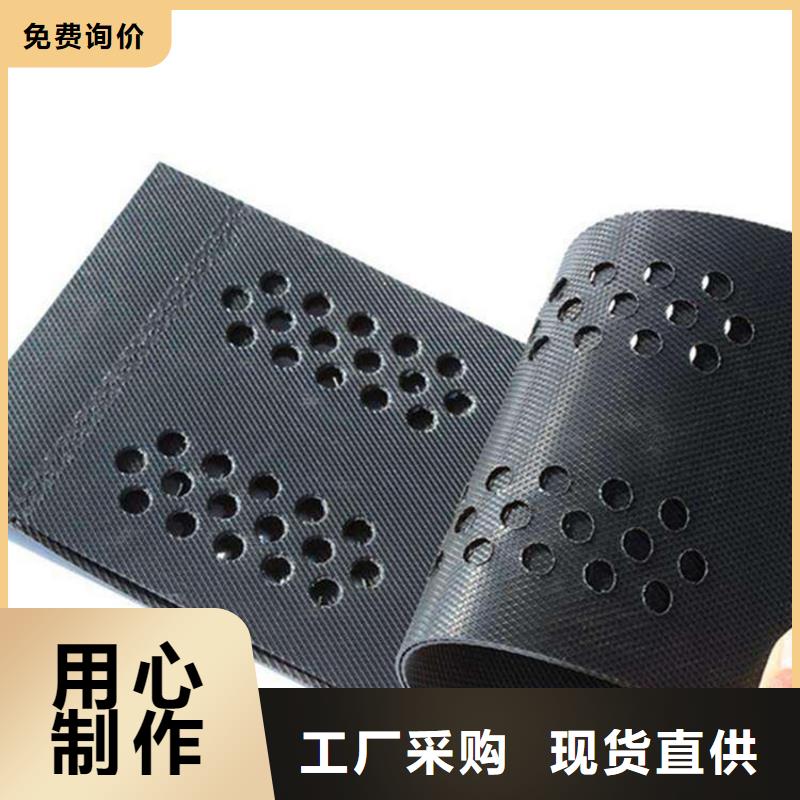 HDPE土工格室現(xiàn)貨供應(yīng)