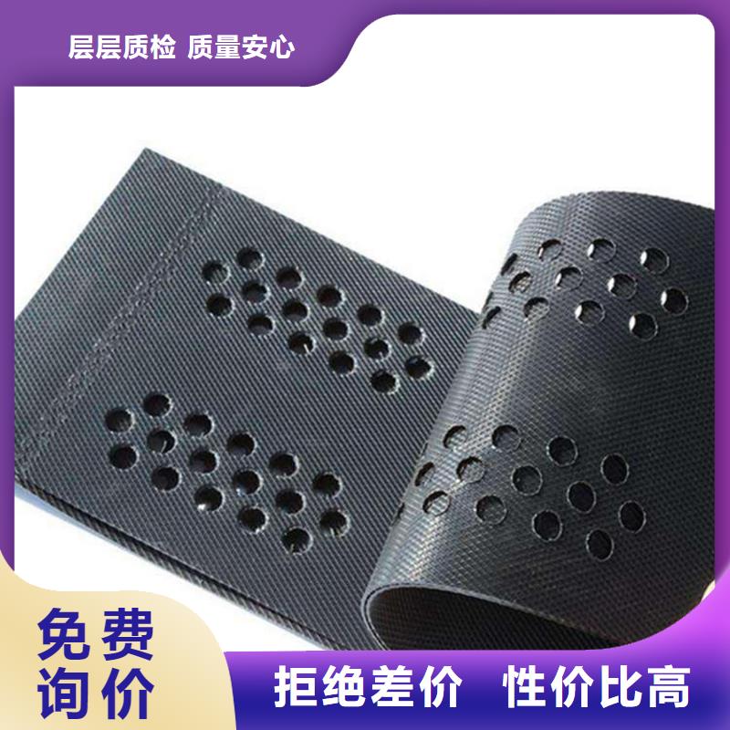 土工格室鉚接土工格室卓越品質保障