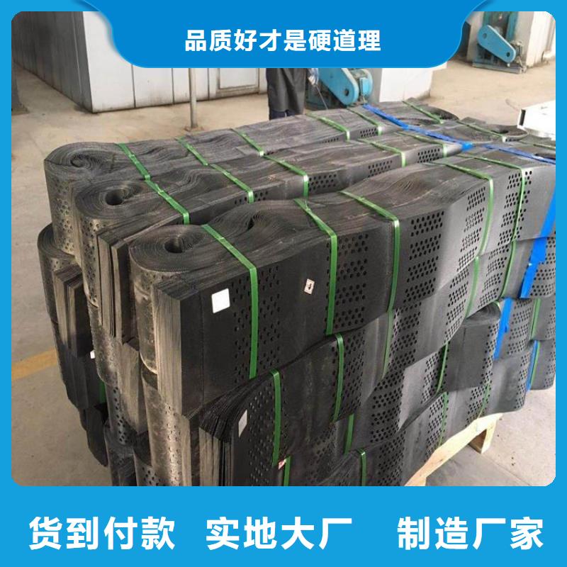 HDPE土工格室現(xiàn)貨供應(yīng)