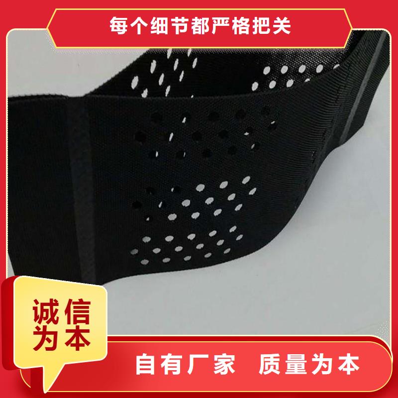 護坡土工格室型號齊全