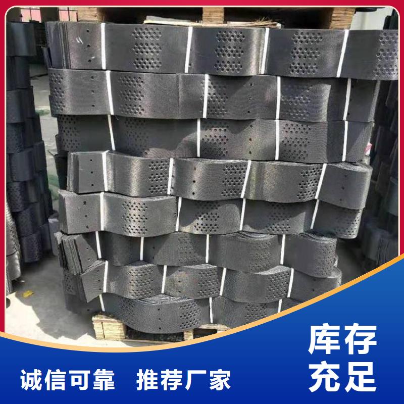 打孔土工格室生產(chǎn)基地