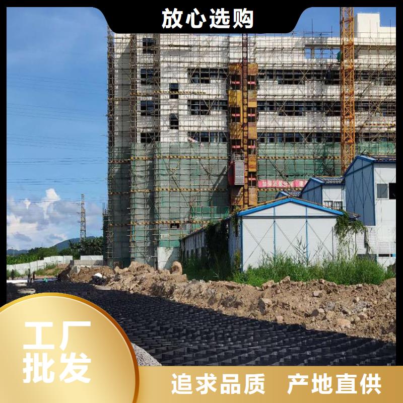 蜂巢土工格室可定制