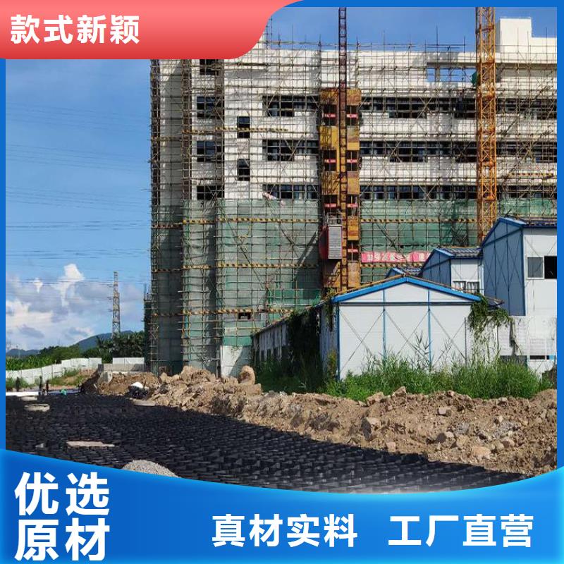 土工格室注塑土工格室免費回電
