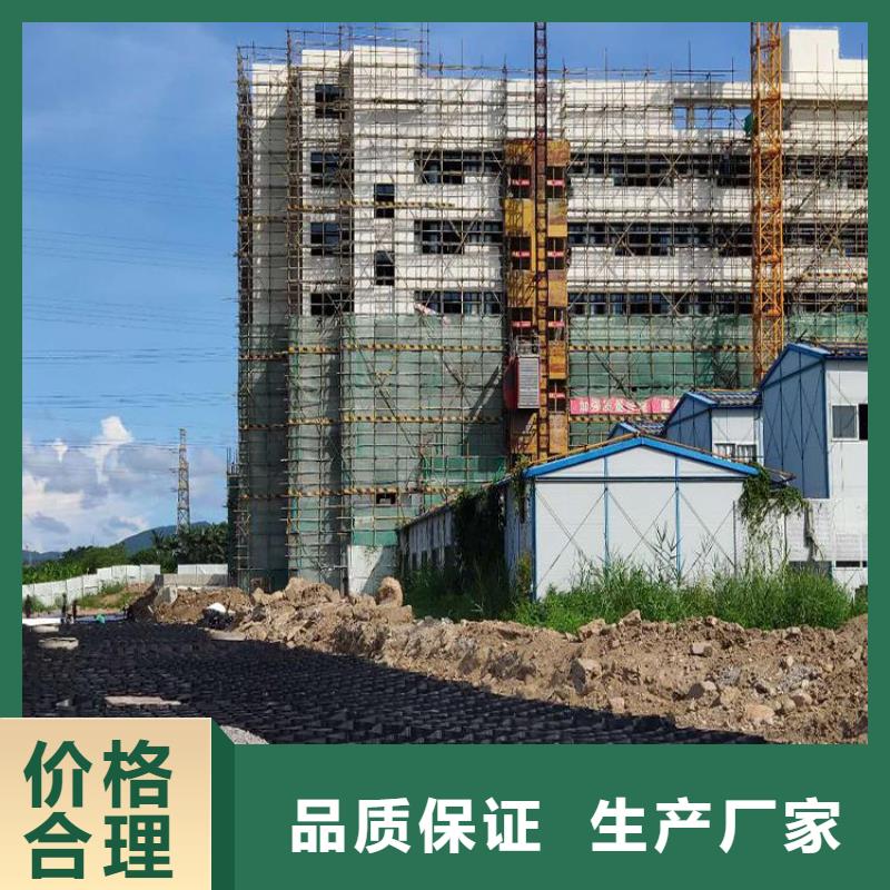 打孔土工格室生產(chǎn)廠家