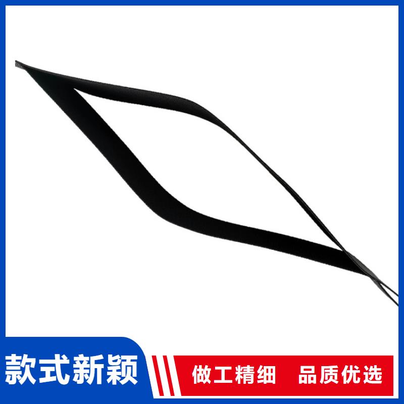 蜂巢土工格室可定制