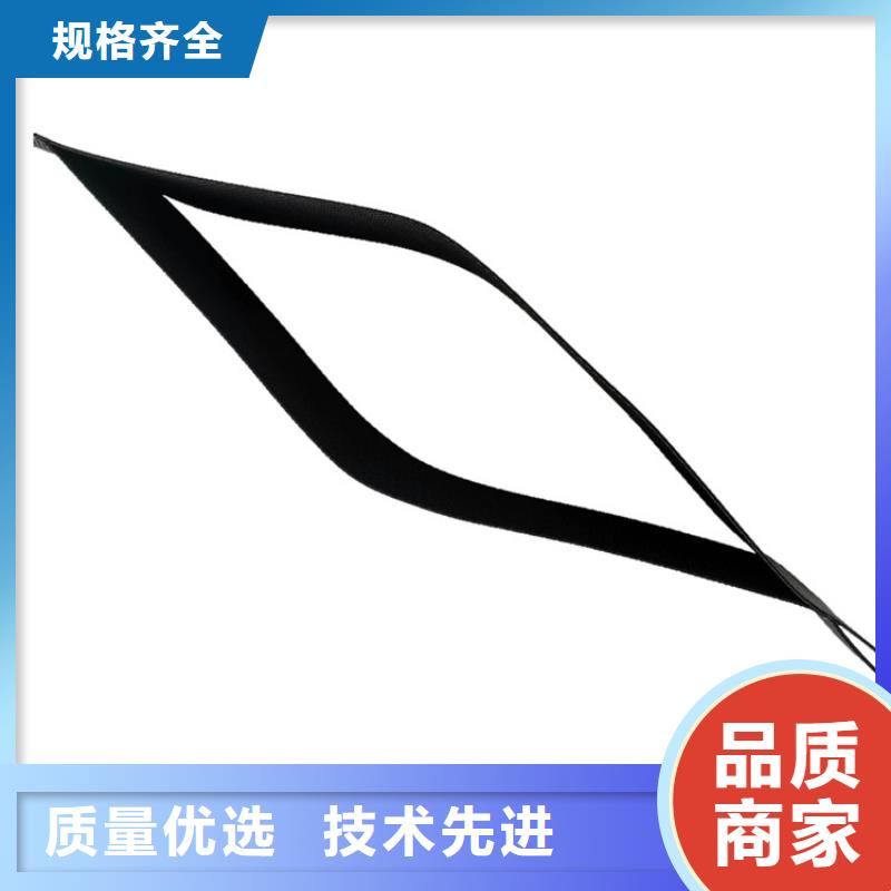 土工格室注塑土工格室免費回電