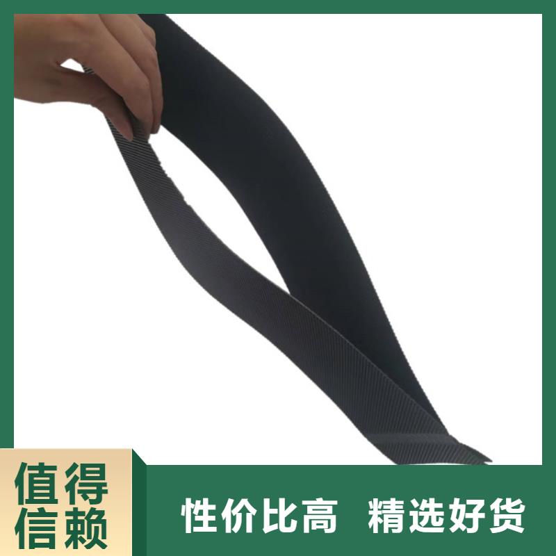 HDPE土工格室現(xiàn)貨供應(yīng)