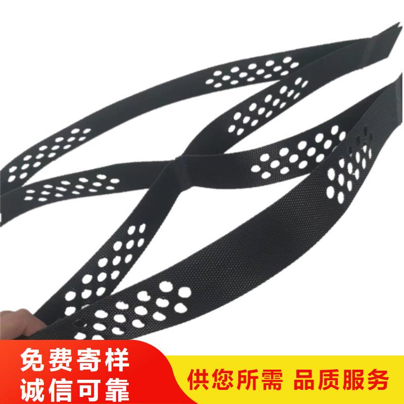 土工格室護(hù)坡土工格室專(zhuān)業(yè)供貨品質(zhì)管控