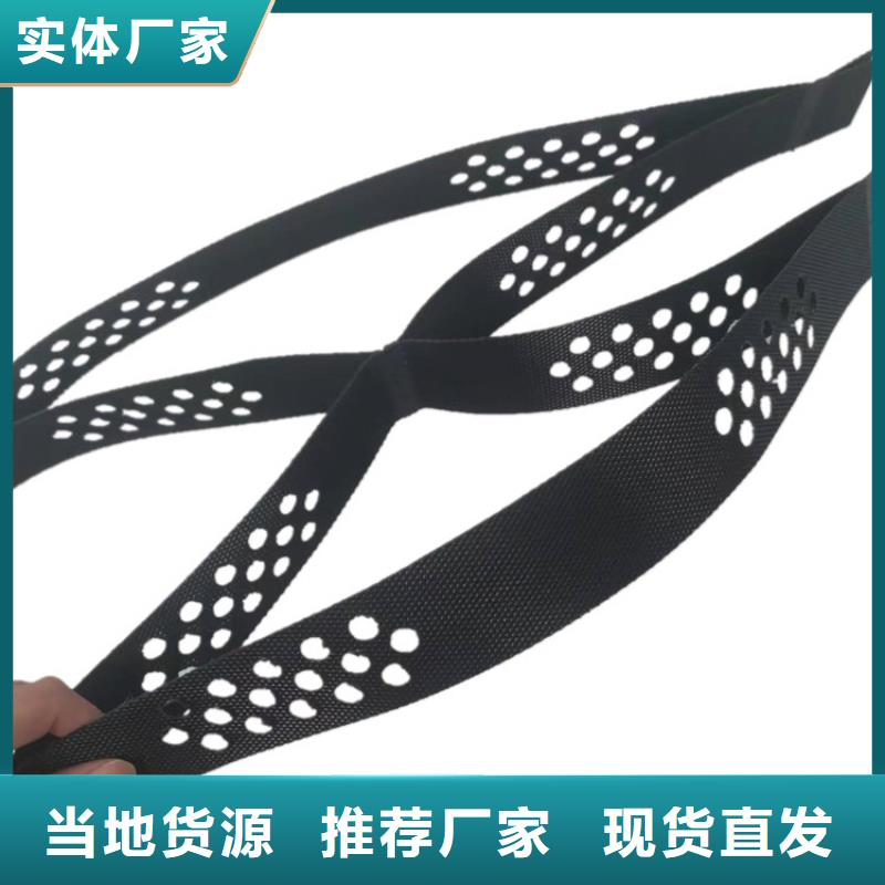 土工格室全國(guó)發(fā)貨