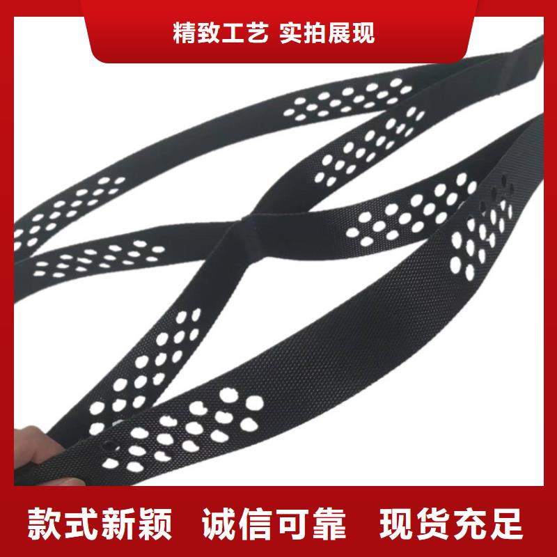 高強(qiáng)土工格室現(xiàn)貨供應(yīng)