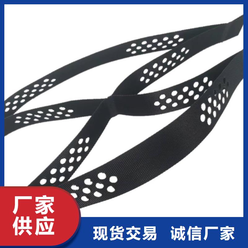 HDPE土工格室免費(fèi)咨詢