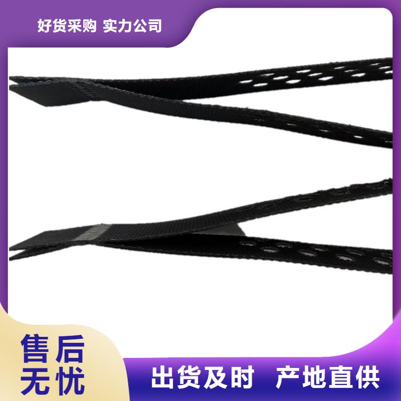 護坡土工格室生產(chǎn)廠家