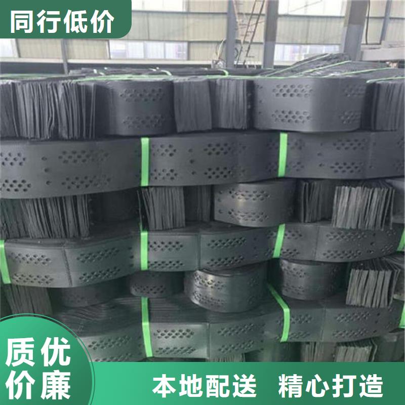 土工格室全國(guó)發(fā)貨