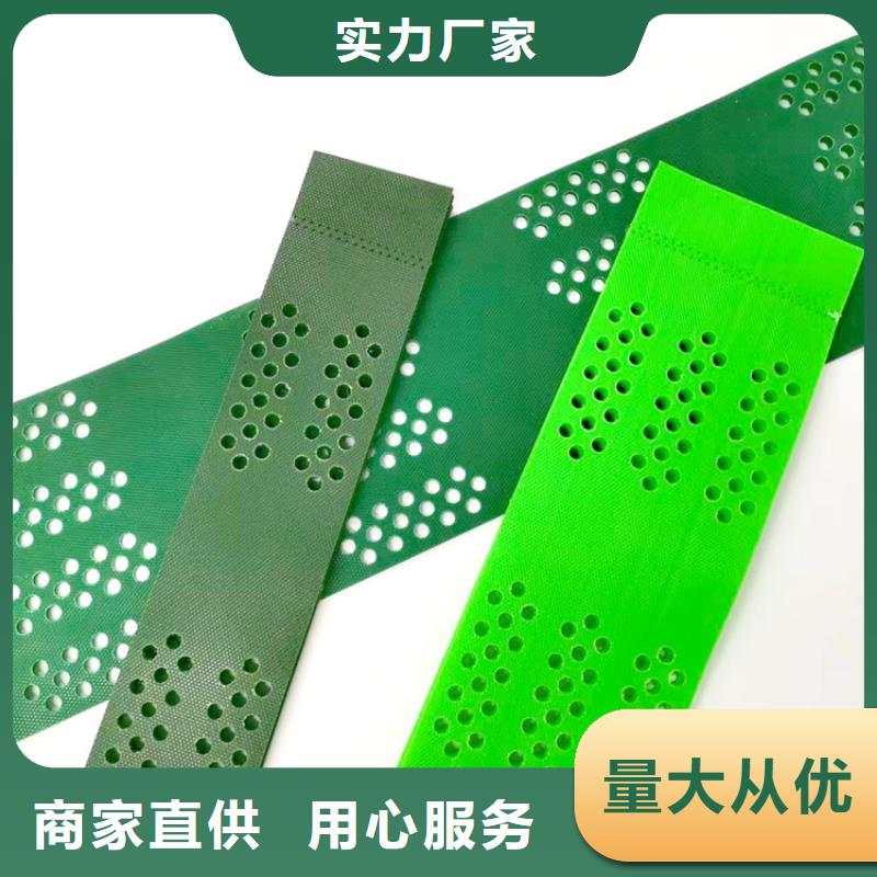 土工格室全國(guó)發(fā)貨