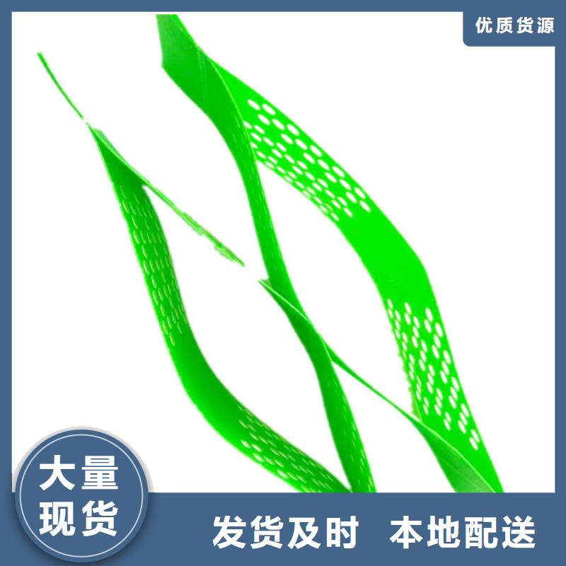 土工格室蜂巢土工格室工廠認證