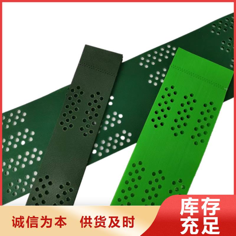 打孔土工格室生產(chǎn)基地