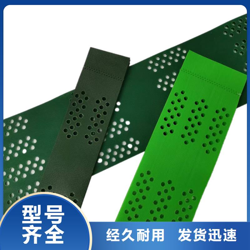 蜂巢土工格室型號齊全