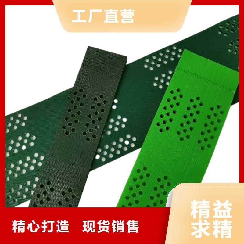 HDPE土工格室免費(fèi)咨詢