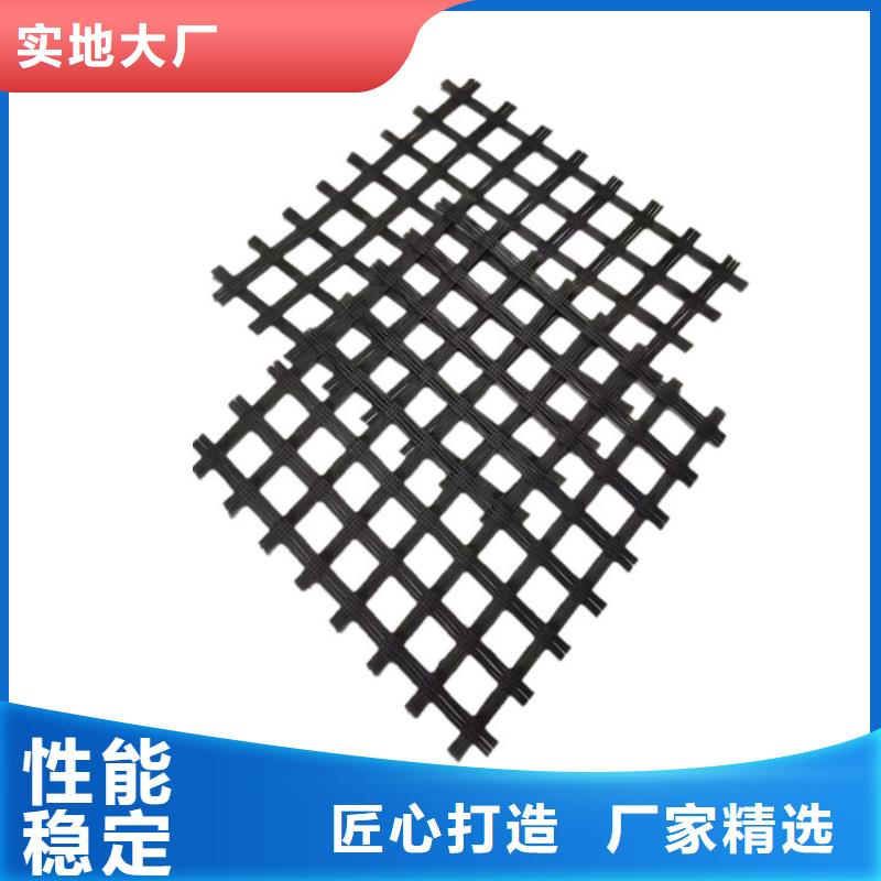 打孔土工格室生產(chǎn)廠家