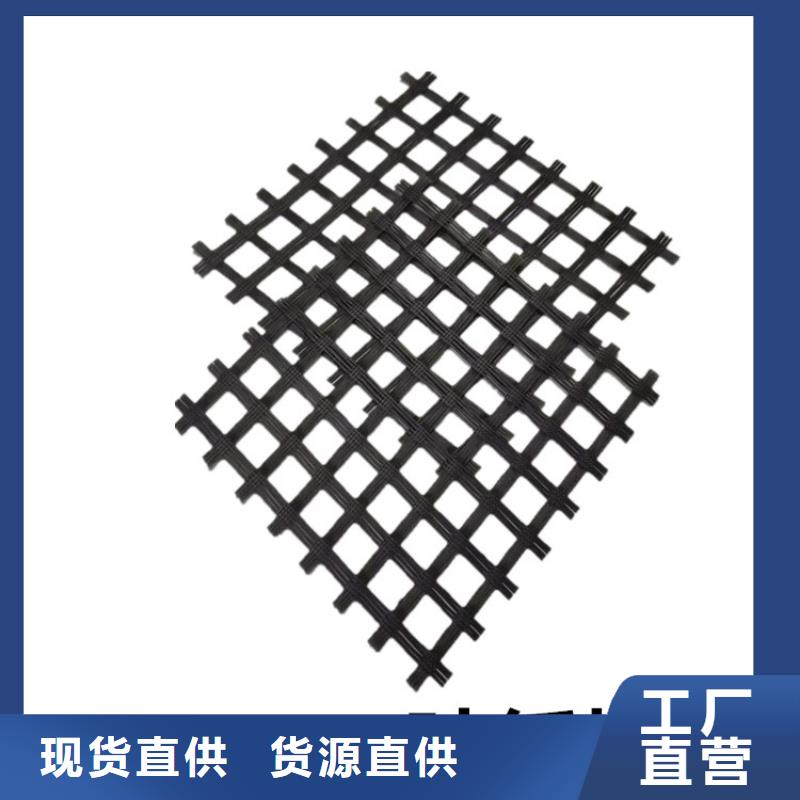 打孔土工格室型號齊全