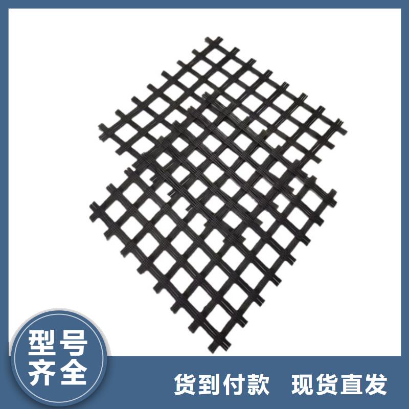 土工格室鉚接土工格室卓越品質保障