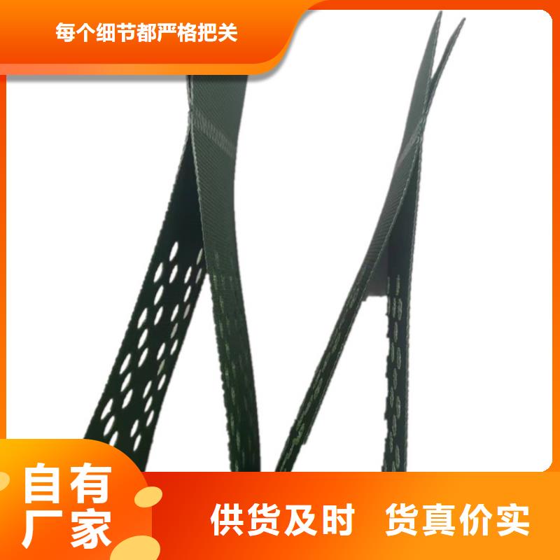 蜂巢土工格室型號齊全