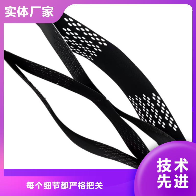 塑料土工格室全國發(fā)貨