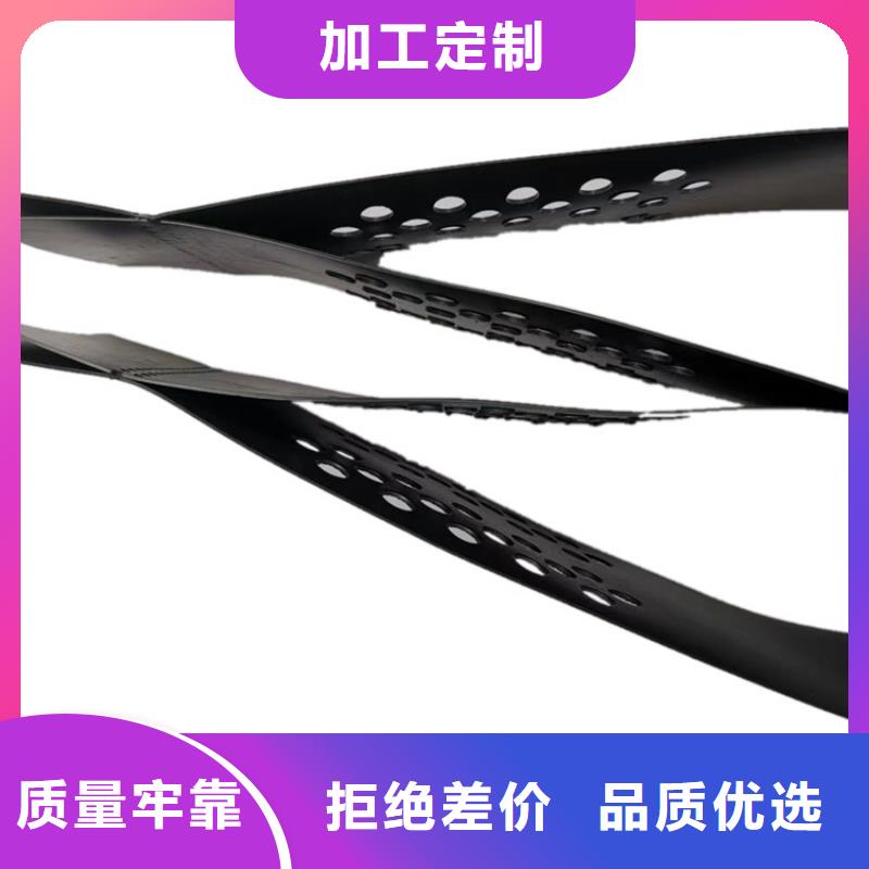 塑料土工格室全國(guó)發(fā)貨