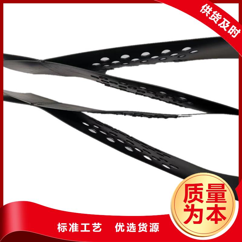 土工格室護(hù)坡土工格室專(zhuān)業(yè)供貨品質(zhì)管控