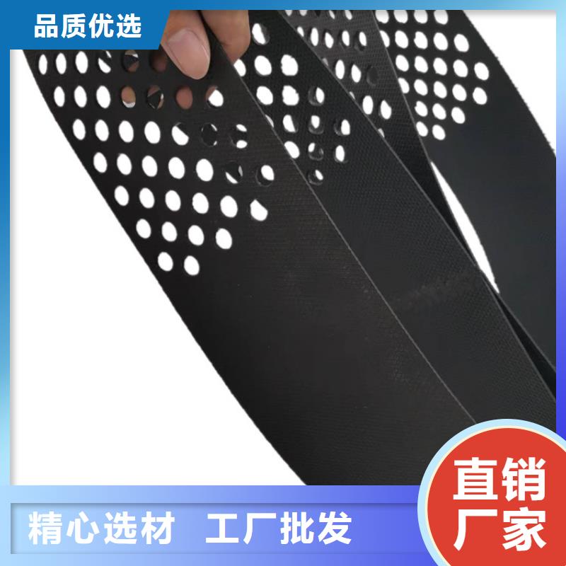 土工格室全國(guó)發(fā)貨