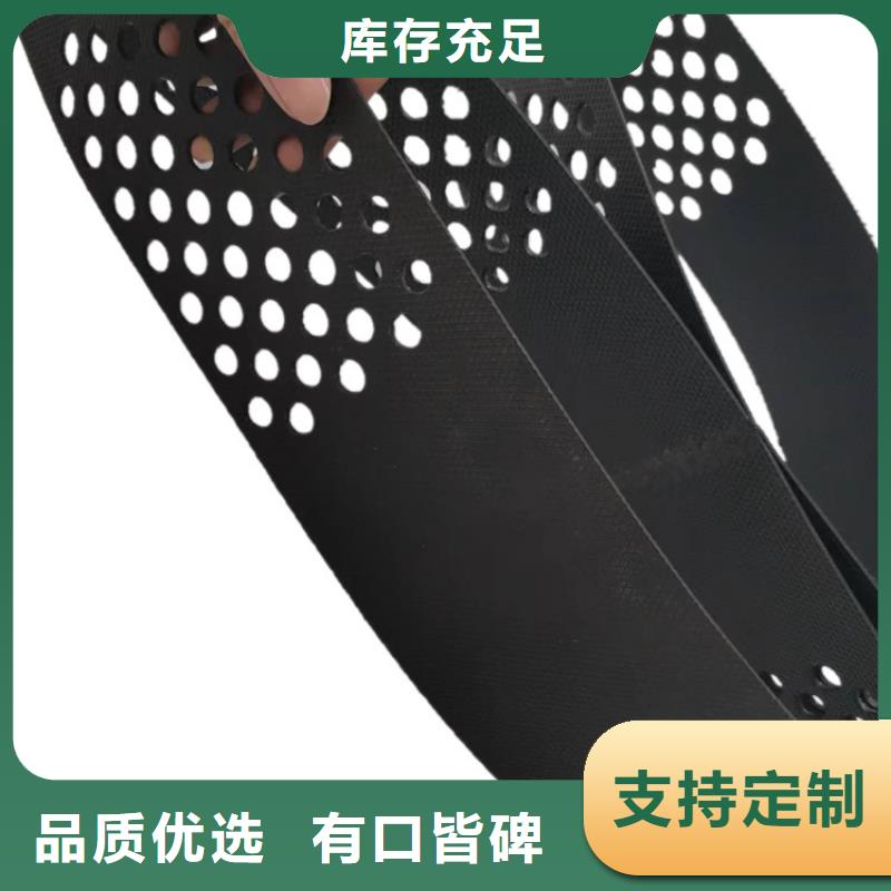 土工格室焊接土工格室買的放心